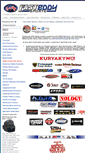 Mobile Screenshot of fasteddysports.com